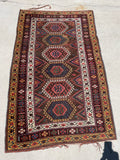 Antique Jaff Kurdish Oriental Rug 3’10”x 6’4” SOLD