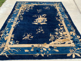 1890’s-1900’s Antique Peking Hand Knotted Oriental Rug. 8’1”x 9’8”
