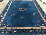 Antique Chinese Peking Oriental Rug.  SOLD 10’x 13’6”
