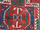 1880’s Antique Armenian Caucasian Oriental Rug Key Hole Design    SOLD