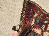 Antique Persian Hand-Knotted Garden Design Bakhtiari.  5’5”x 6’9” thanks SOLD