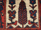 Antique Persian Hand-Knotted Garden Design Bakhtiari.  5’5”x 6’9” thanks SOLD