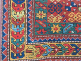 Antique Caucasian Fachrolo Oriental Rug.   3’8”x 5’7”   SOLD