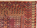 Vintage Turkoman Tribal Rug   4'4"x 4'11"