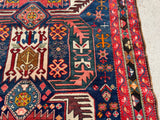 Antique Caucasian Lenkoran 5’x8’ SOLD