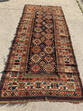 Antique 1880’s Southern Caucasian Gendje Oriental Rug 3’8”x 8’6”