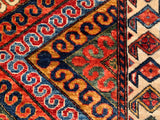 New Afghanistan Hand Knotted Antique Reproduction of 19th Century Baluch. 6’x 8’6” SOLD