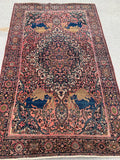 1890’s Antique Hand Knotted Persian Ferahan Oriental Rug. 6’7”x 4’1” SOLD