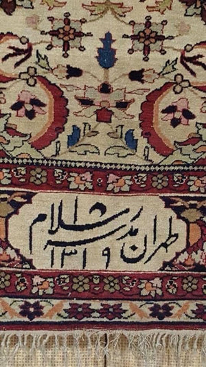 Carpets of Tehran
