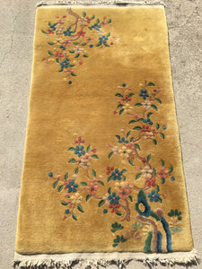 Vintage 1940's Small Chinese Oriental Rug  2’5”x 4’4”  SOLD