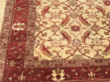 New Afghanistan Hand-Knotted Oriental Carpet  8’2”x 9’8”