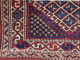 Antique Turkish Tribal Anatolian Rug. 3'2"x 4'  SOLD