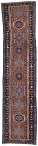 Antique Persian Karajeh Runner Rug               3'x 12'6" SOLD