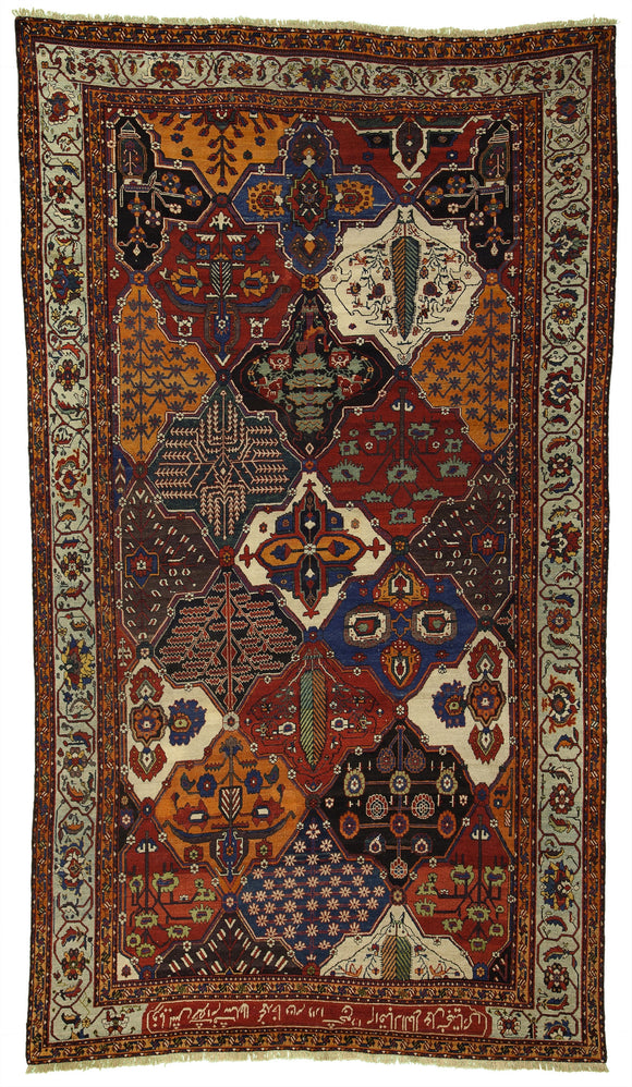 Antique Persian Bakhtiari Carpet         7'5
